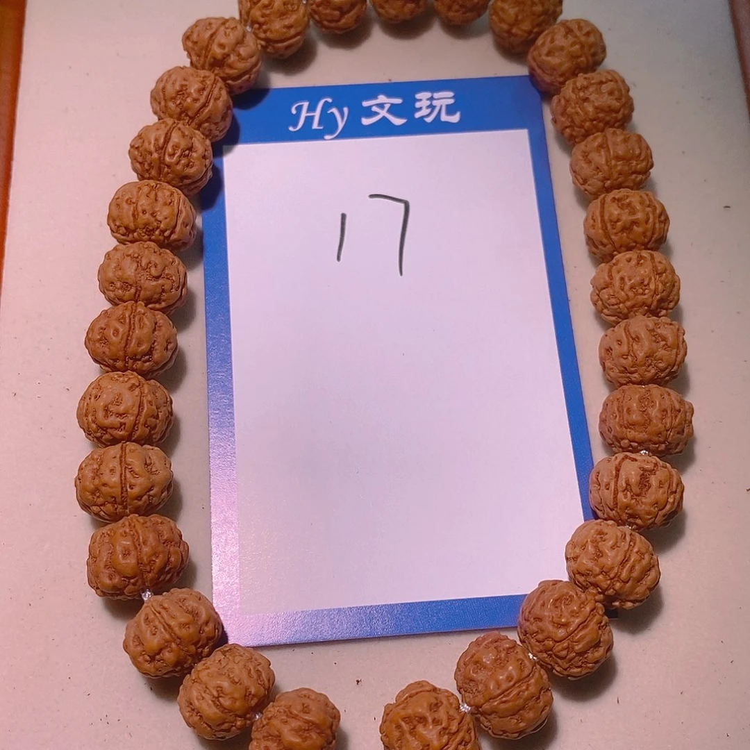 金刚菩提手串k****步17精品老树王12
