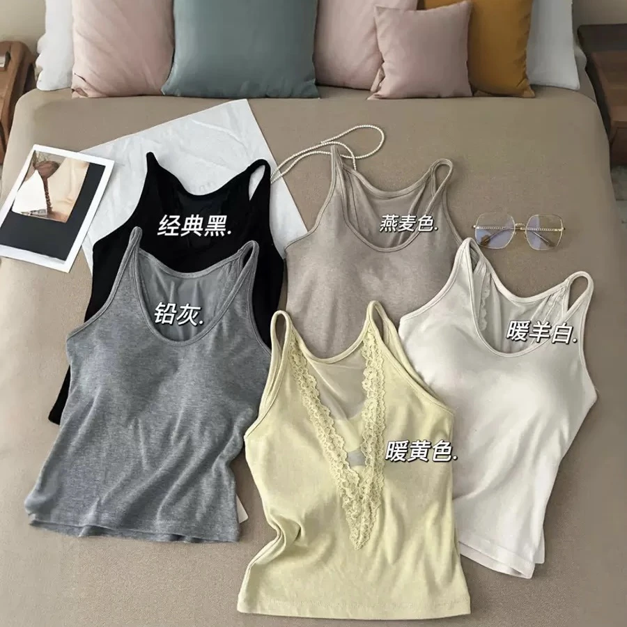 2025时尚简约蕾丝吊带背心甜美风胸大显小舒适显瘦背心