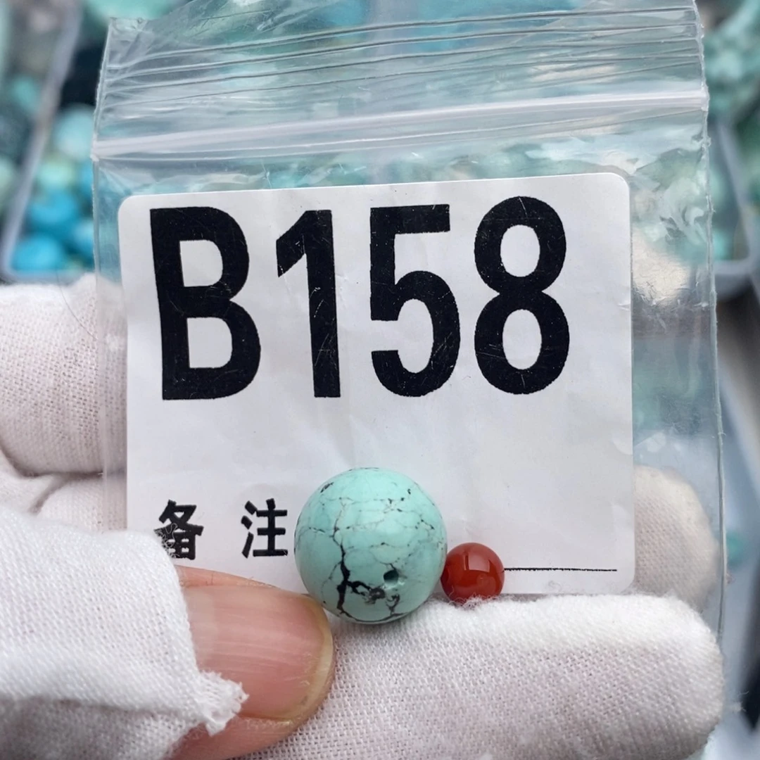 未镶嵌卡14圆珠南红玛瑙