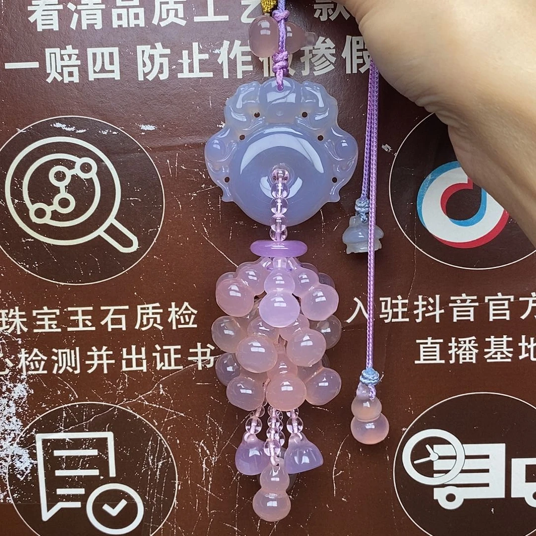 玛瑙/玉髓未镶嵌车挂