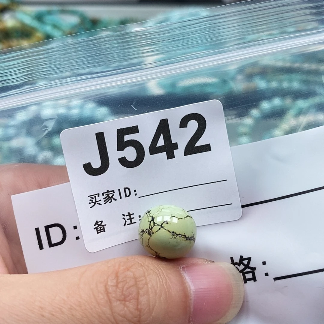 未镶嵌玛瑙/玉髓珠宝奇石