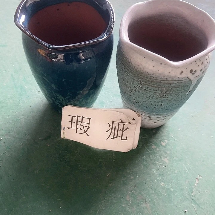 红陶口13。高21。。。。