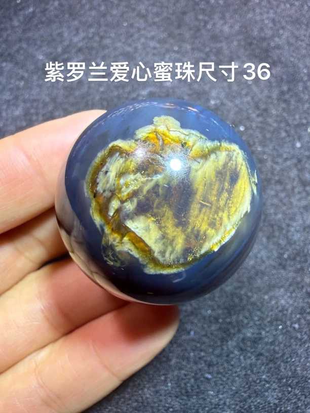 纯天然缅甸琥珀吊坠