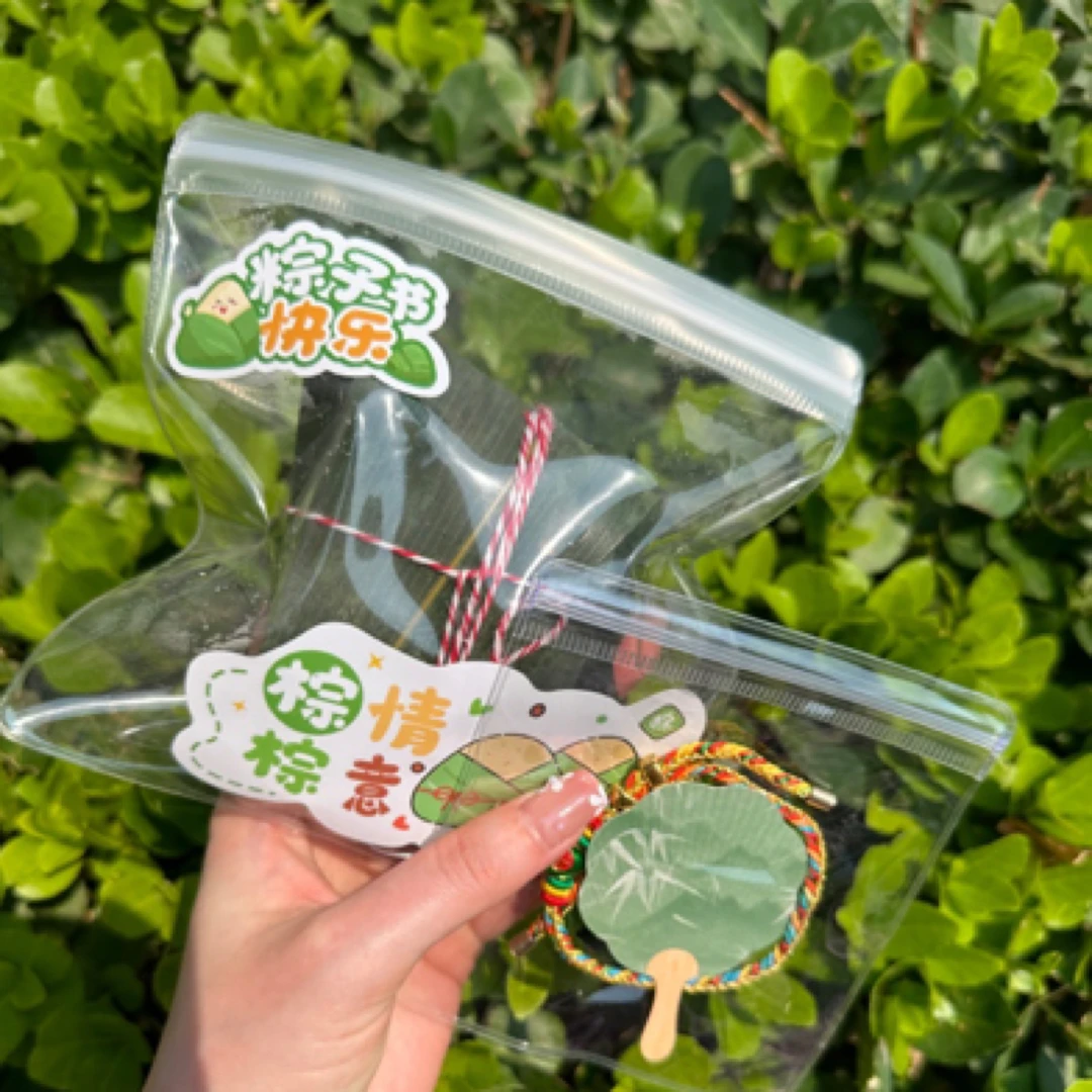 端午福棕的手作球