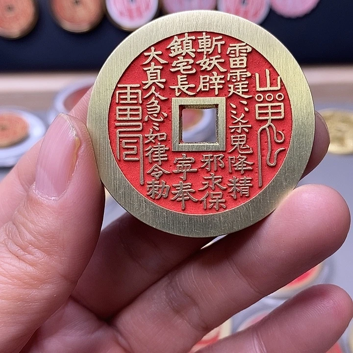 依***存铜现代仿制工艺文创铜币