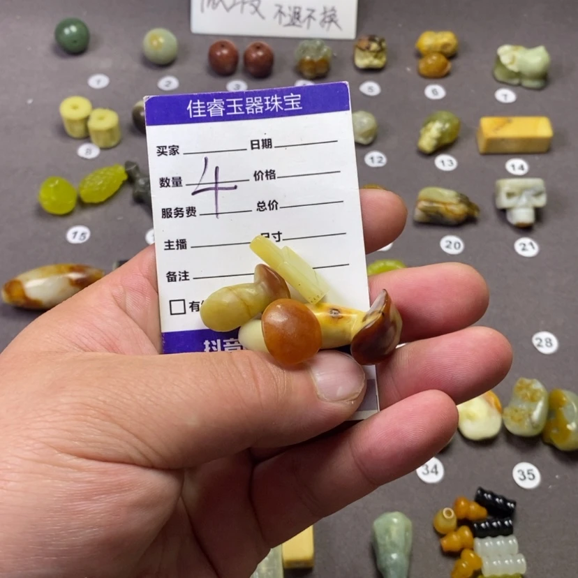 【闪购商品】未镶嵌岫玉吊坠(不含链)唯**尊