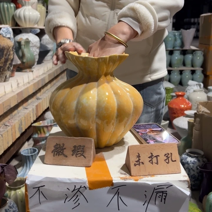 陶摆件景德镇陶瓷花瓶瑕疵专场
