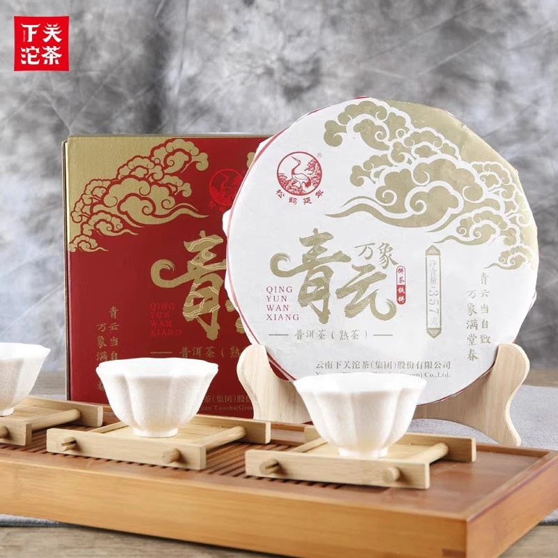 2018年 青云万象熟茶铁饼 轻发酵口感柔滑醇厚浓香