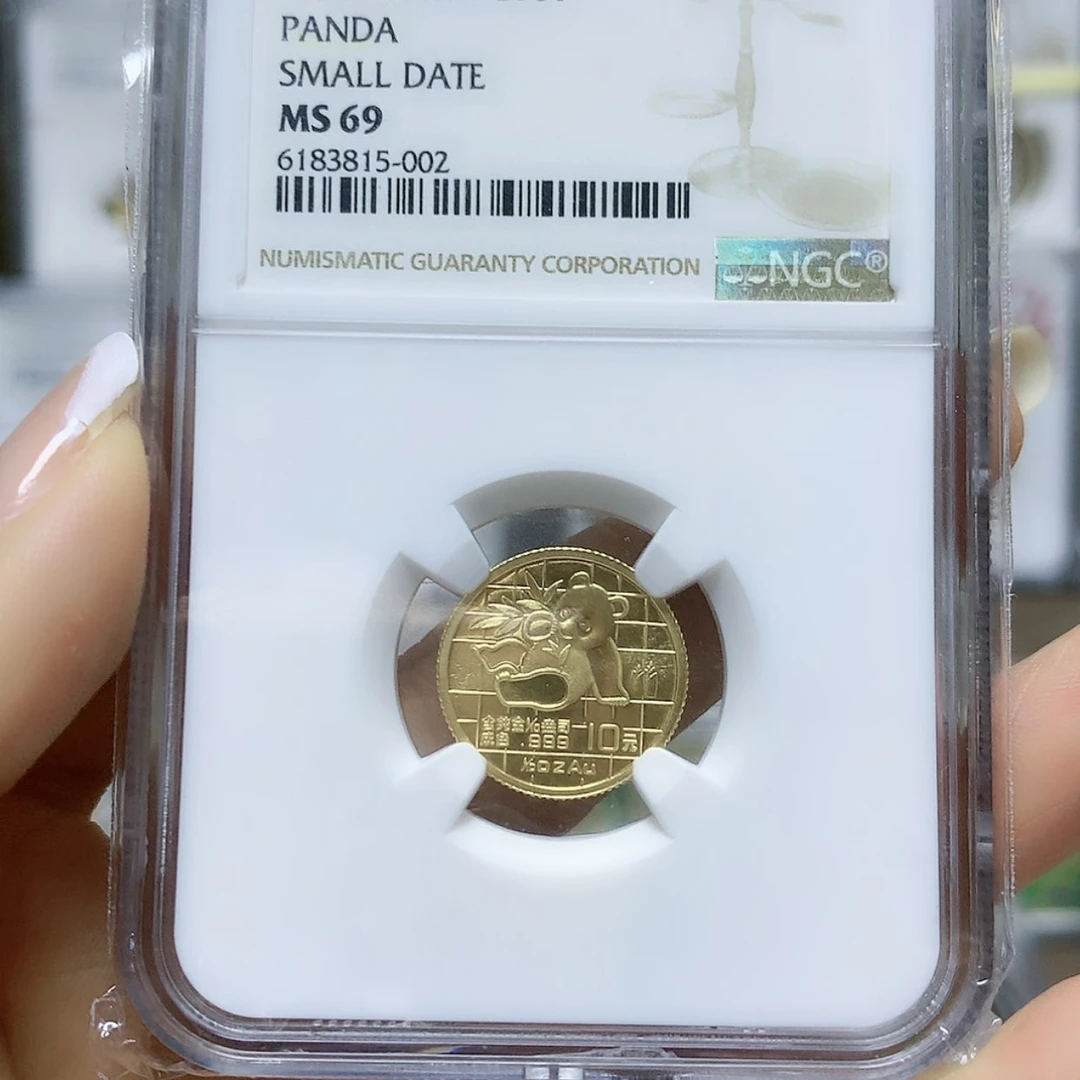 【闪购商品】纯金1989年69分1/10金猫