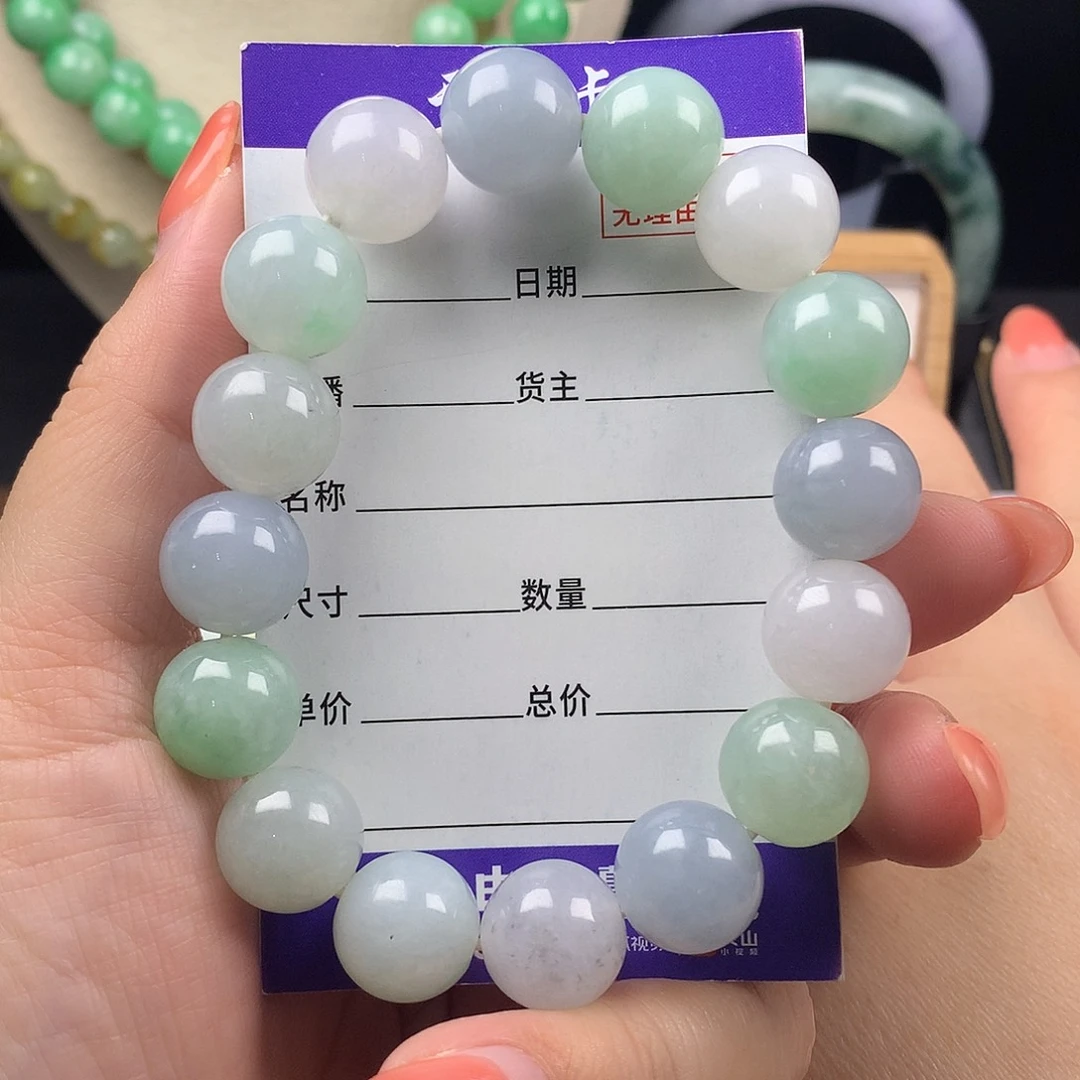 大***皮翡翠未镶嵌手链卡13.1