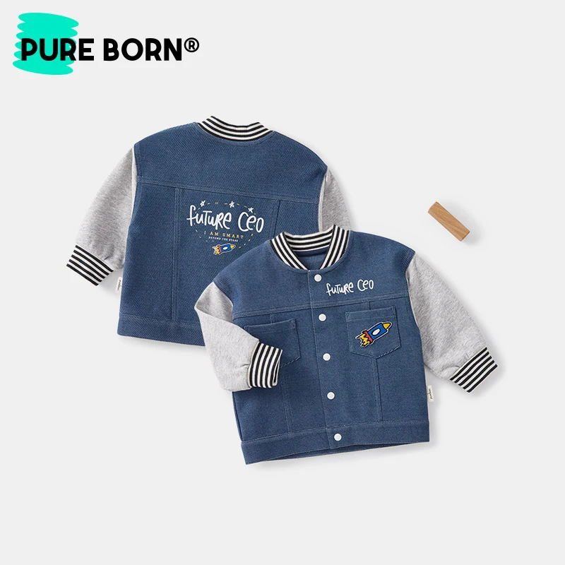 【棒球衣】博睿恩童装男童儿童外套春秋撞色新款宝宝棒球服洋气休闲