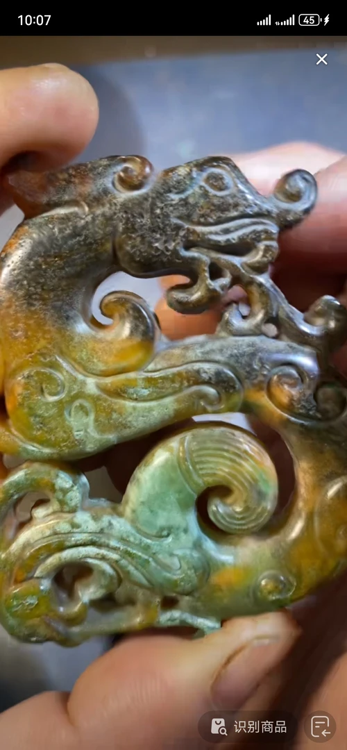 新疆青海格尔木黄口吊坠赠中国结