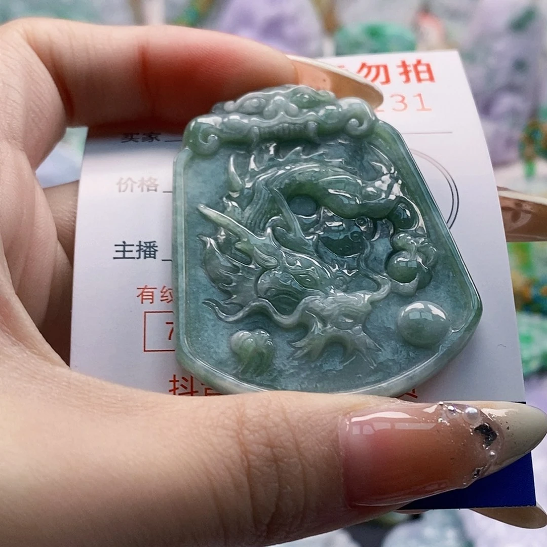 吊坠(不含链)未镶嵌翡翠