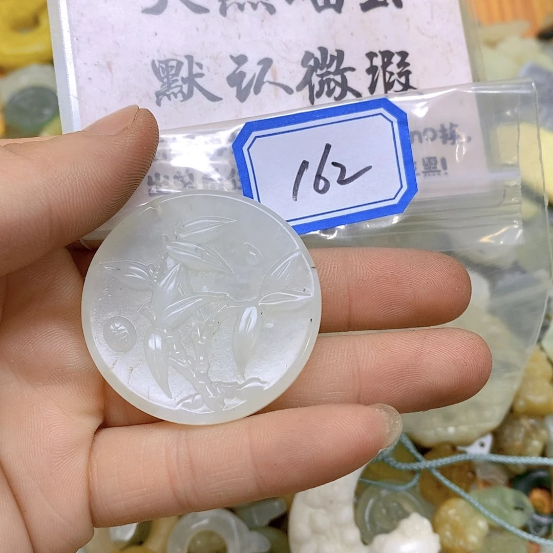 蛇纹石玉颈饰未镶嵌162