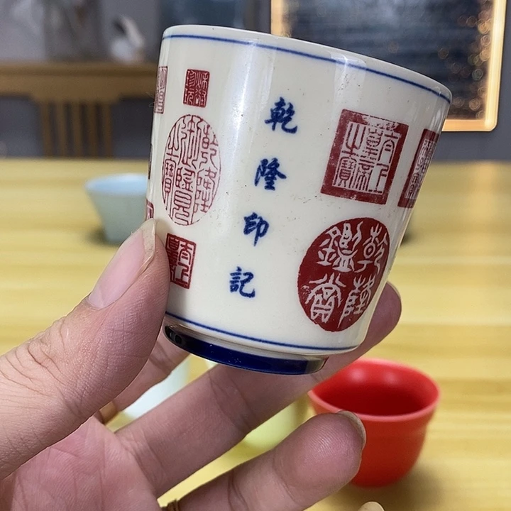 瓷片3333333333333333333