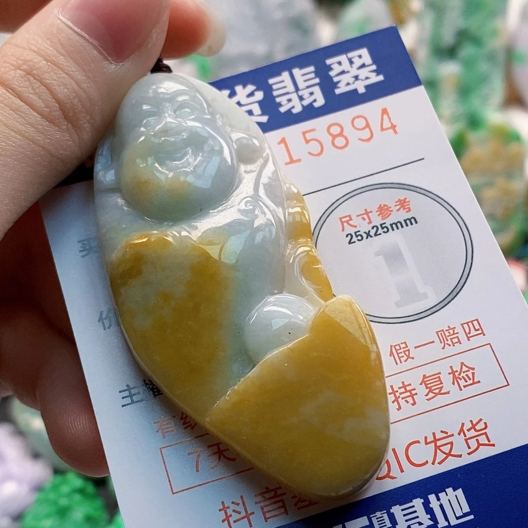 吊坠(不含链)未镶嵌翡翠