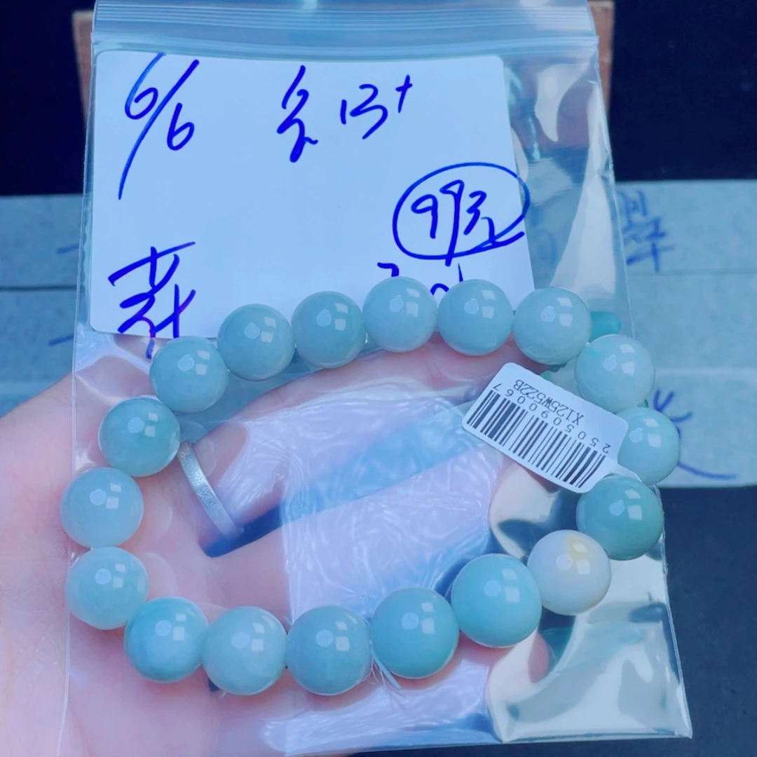 【闪购商品】定制翡翠未镶嵌花***院珠串