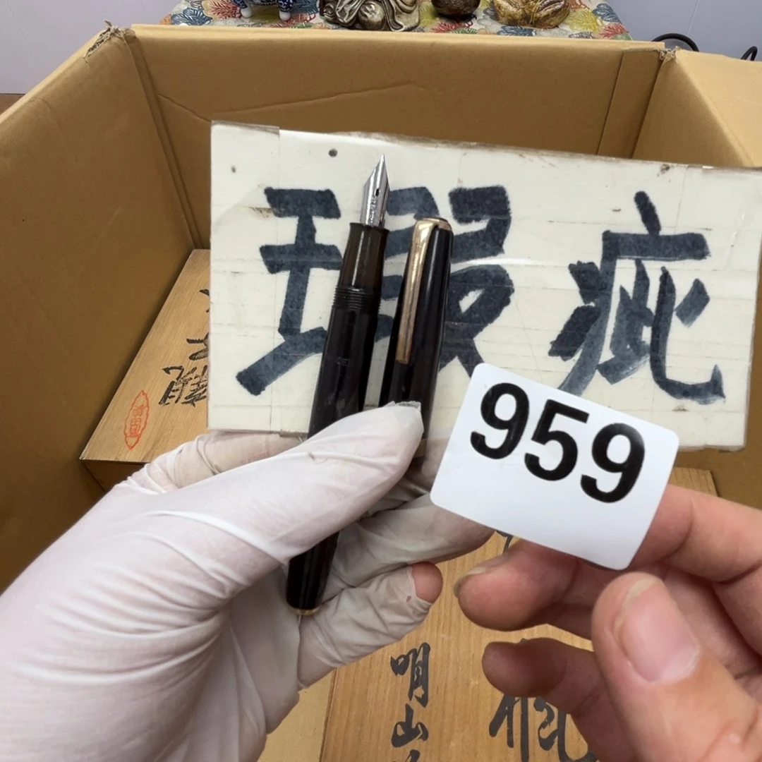 瓷片呀工艺品摆件瓷器摆件正能量