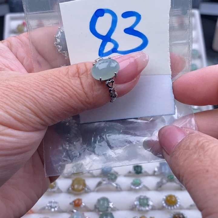 未镶嵌戒指翡翠缅甸