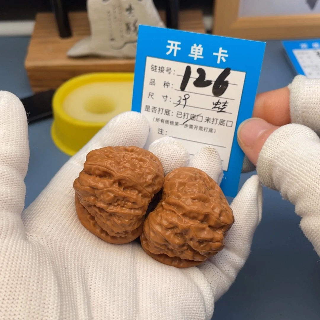 吊坠桃核文玩核桃