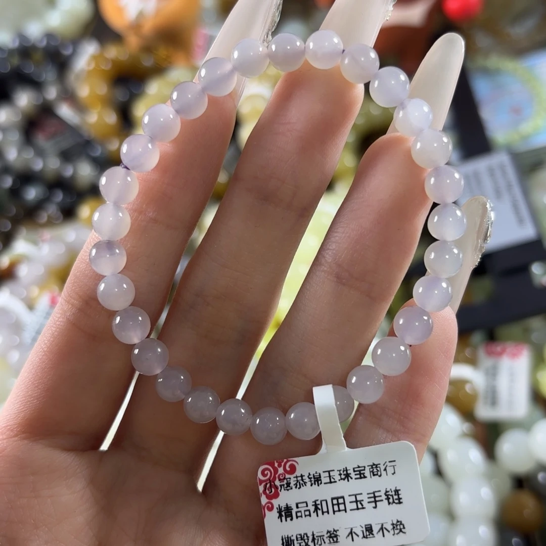 和田玉未镶嵌手链109