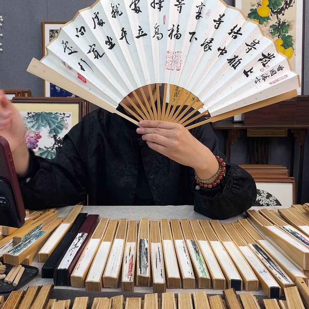 国画10寸玉竹-纯手绘-文玩扇骨（默认粘好）发上等愿