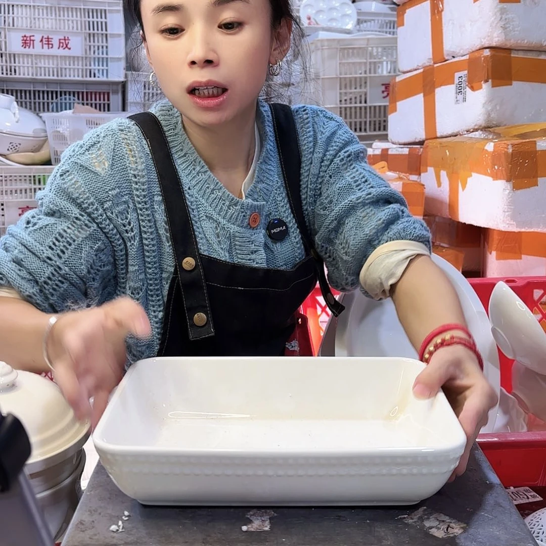盘微瑕产品………双层布丁一个