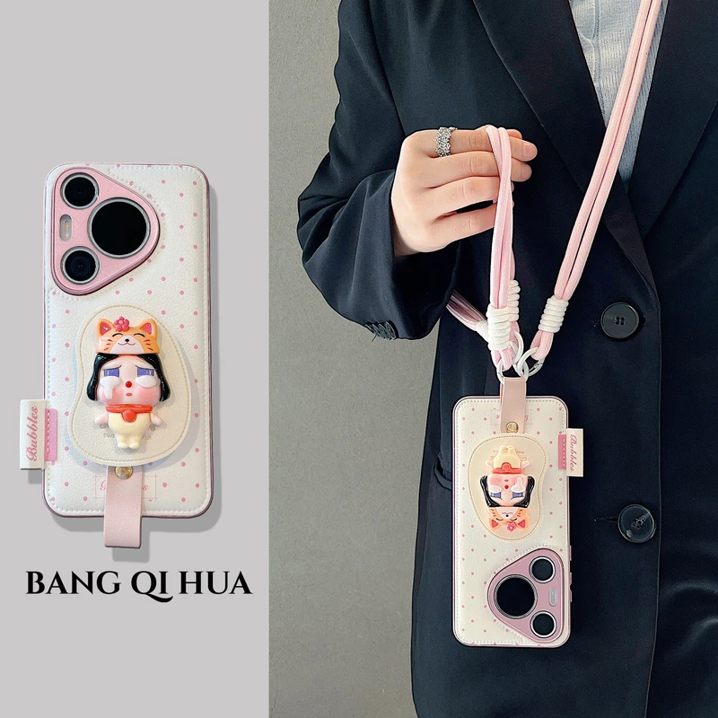 适用华为pura70pro+斜挎手机壳日韩简约波点70Ultra卡通立体哭娃