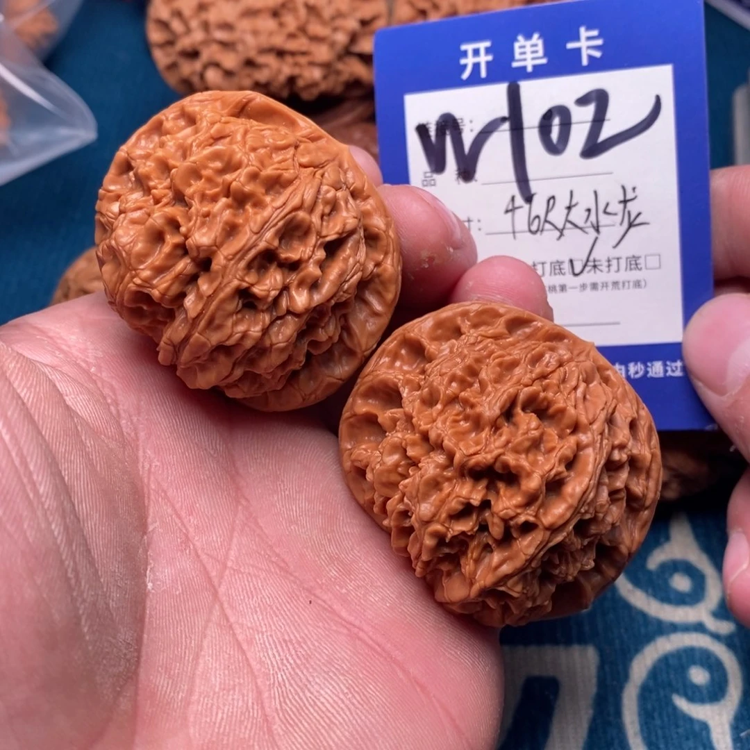 文玩核桃把件文玩