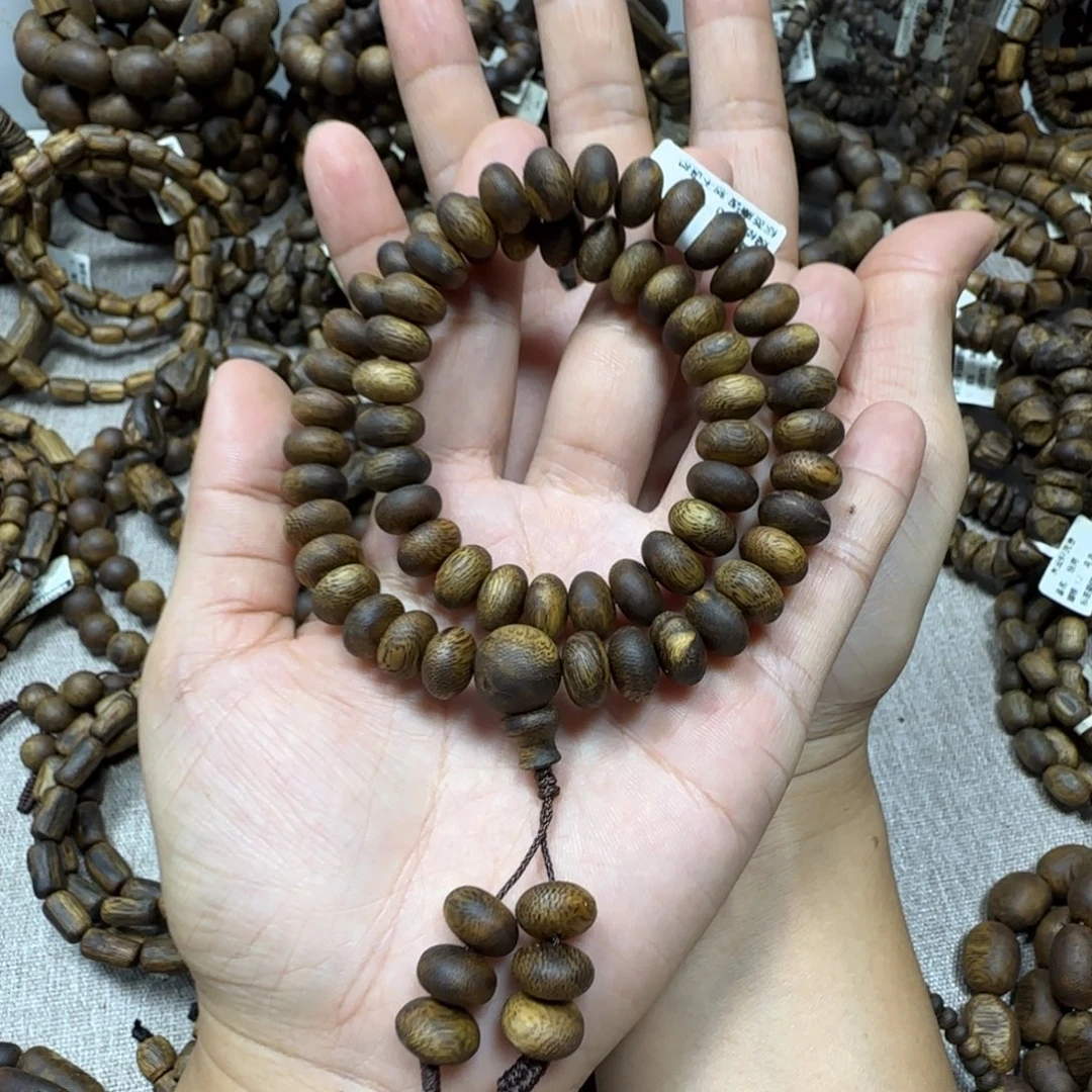 沉香手串乌身多样性发货一条卡10-16克