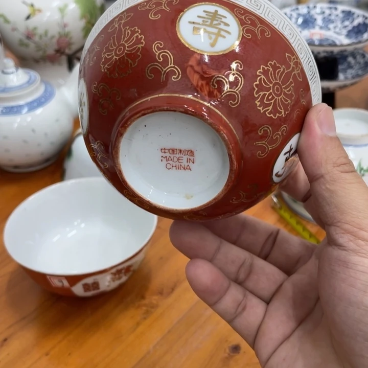 日用陶瓷制品商品