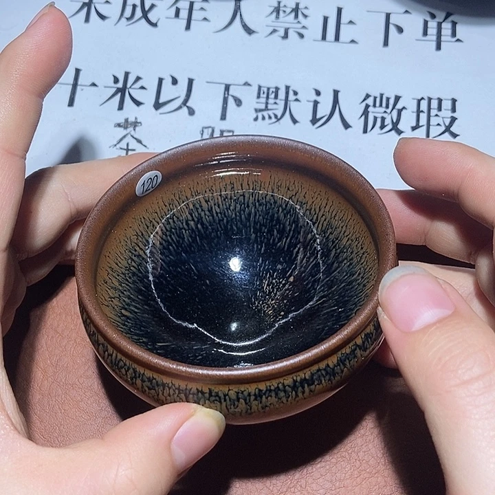 茶盏120茶盏茶盏茶盏