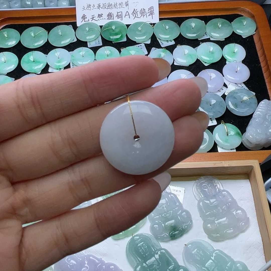 翡翠未镶嵌颈饰平安扣