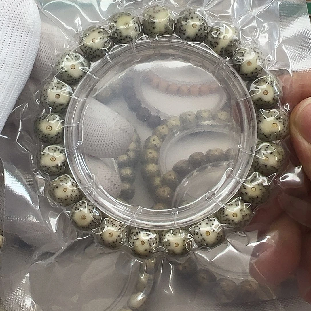 手串星月菩提11×10青花黄金瞳  906
