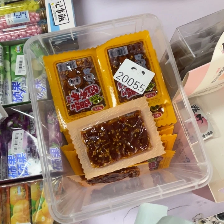 20055辣条22个的小