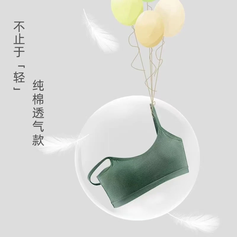 无痕内衣抹胸美背小胸聚拢专用吊带内衣女薄款少女内衣文胸罩一体