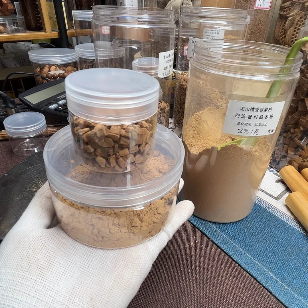 檀香木手串/手链Y*宝老山檀香品香料