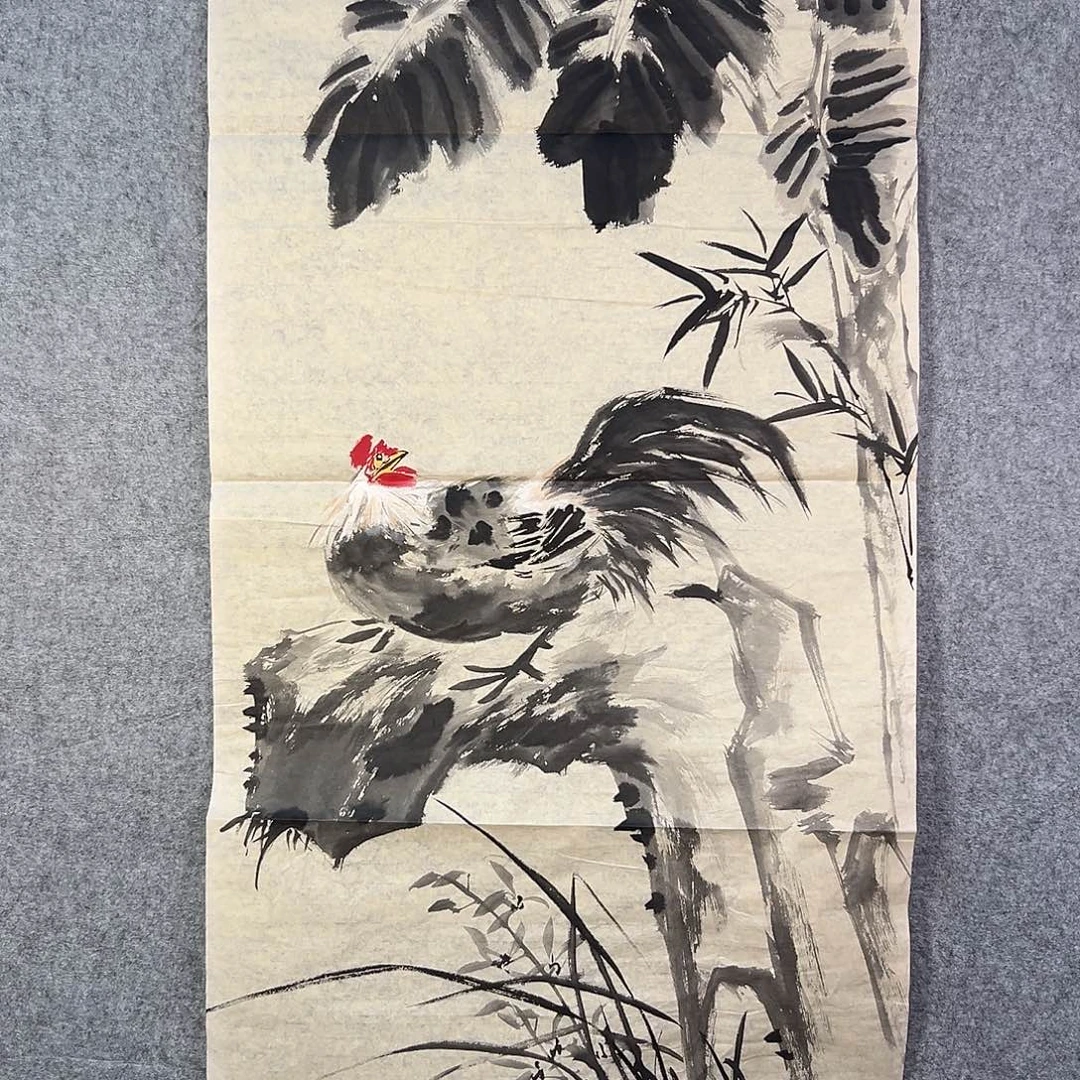 国画916 提拔欧气咯哦哦