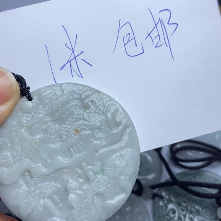 翡翠颈饰未镶嵌F*翡翠