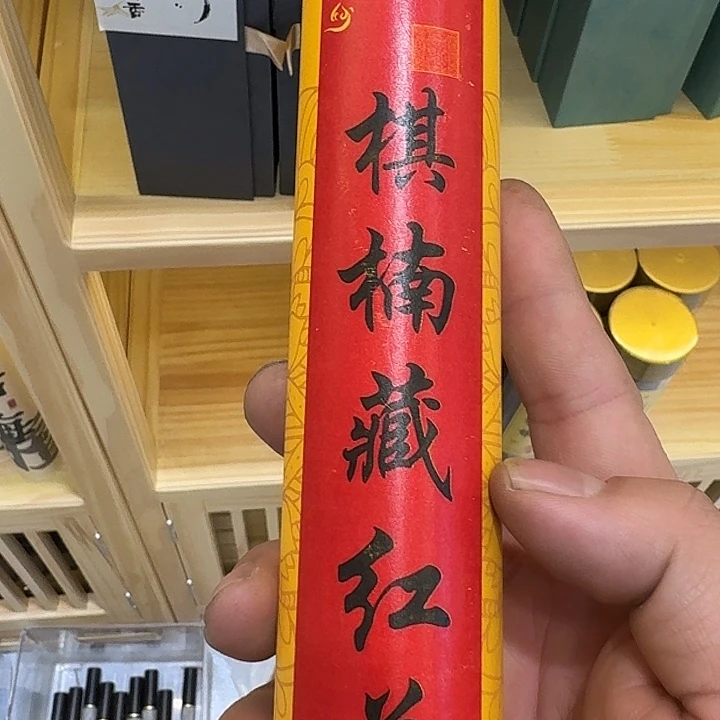 紫砂茶杯888今天888888888888