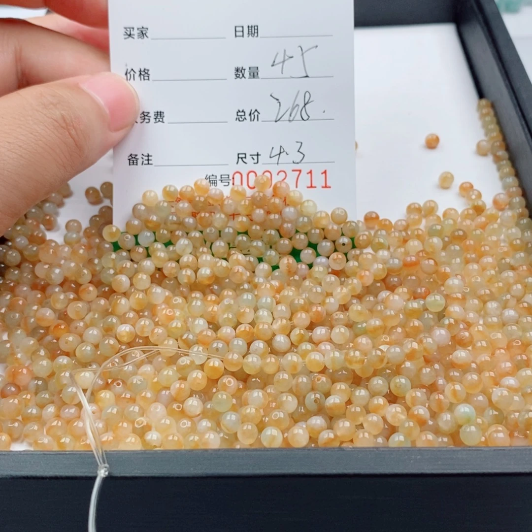 翡翠未镶嵌手链多样性发自选