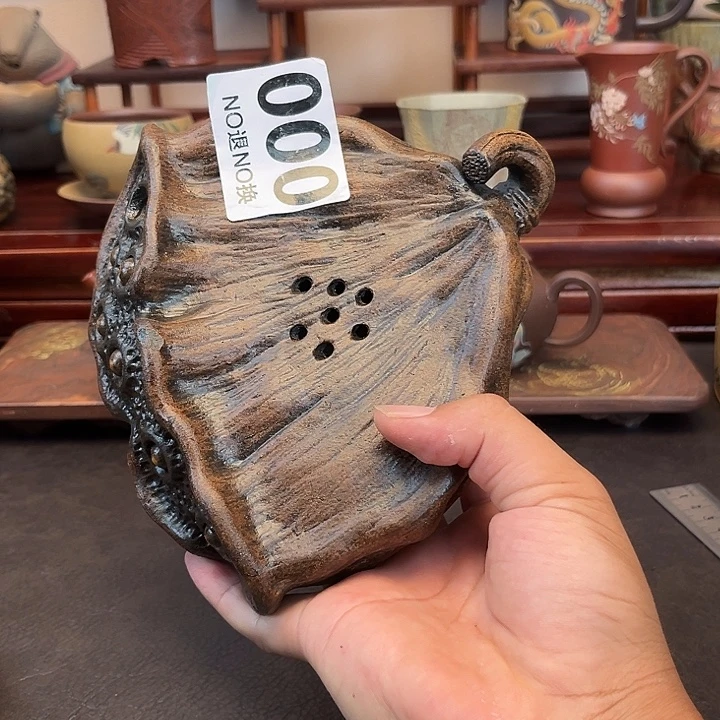 紫砂黄金段泥泥紫砂主人杯