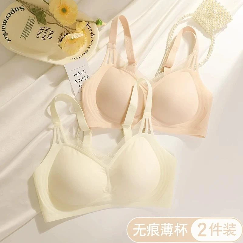 维多利亚正无痕内衣女士薄款大胸显小胸聚拢收副乳防下垂全罩杯文