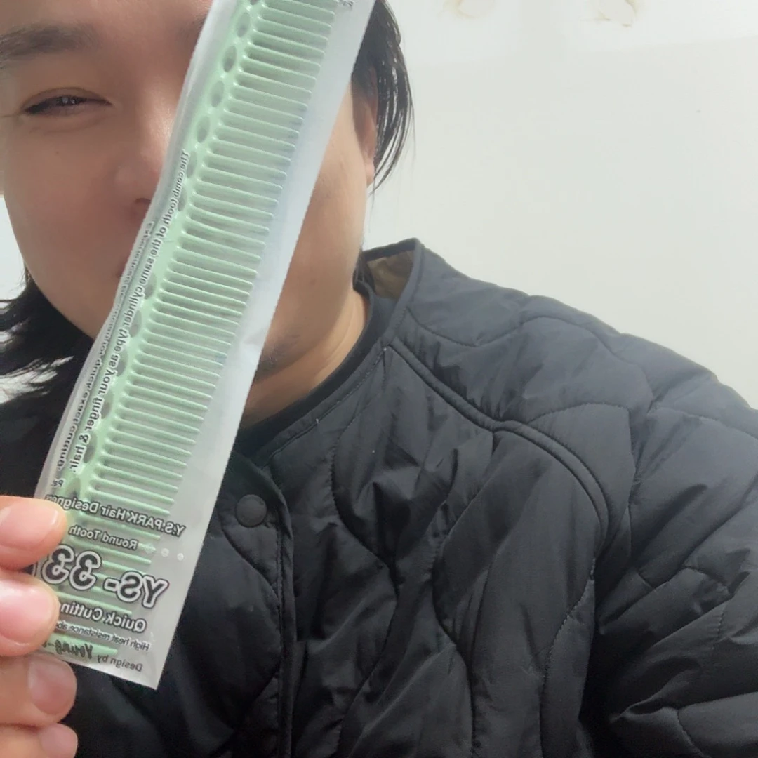 良***室混纺木（红木类）YS337绿色