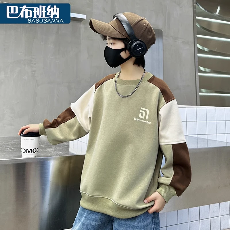 男童卫衣秋装2025新款儿童上衣帅气男孩春秋款童装中大童衣服时髦