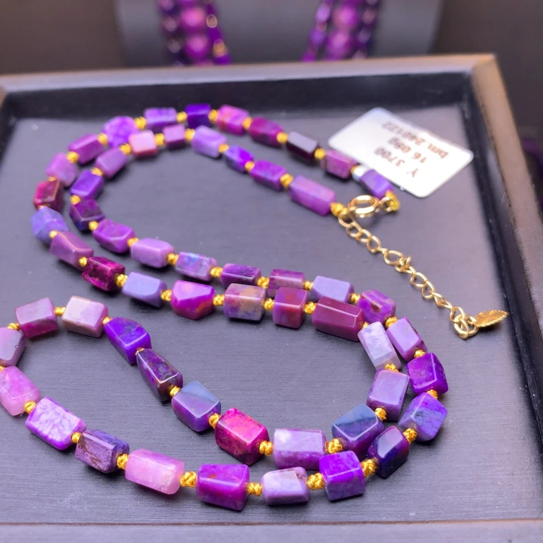 苏纪石（舒俱来）项链未镶嵌