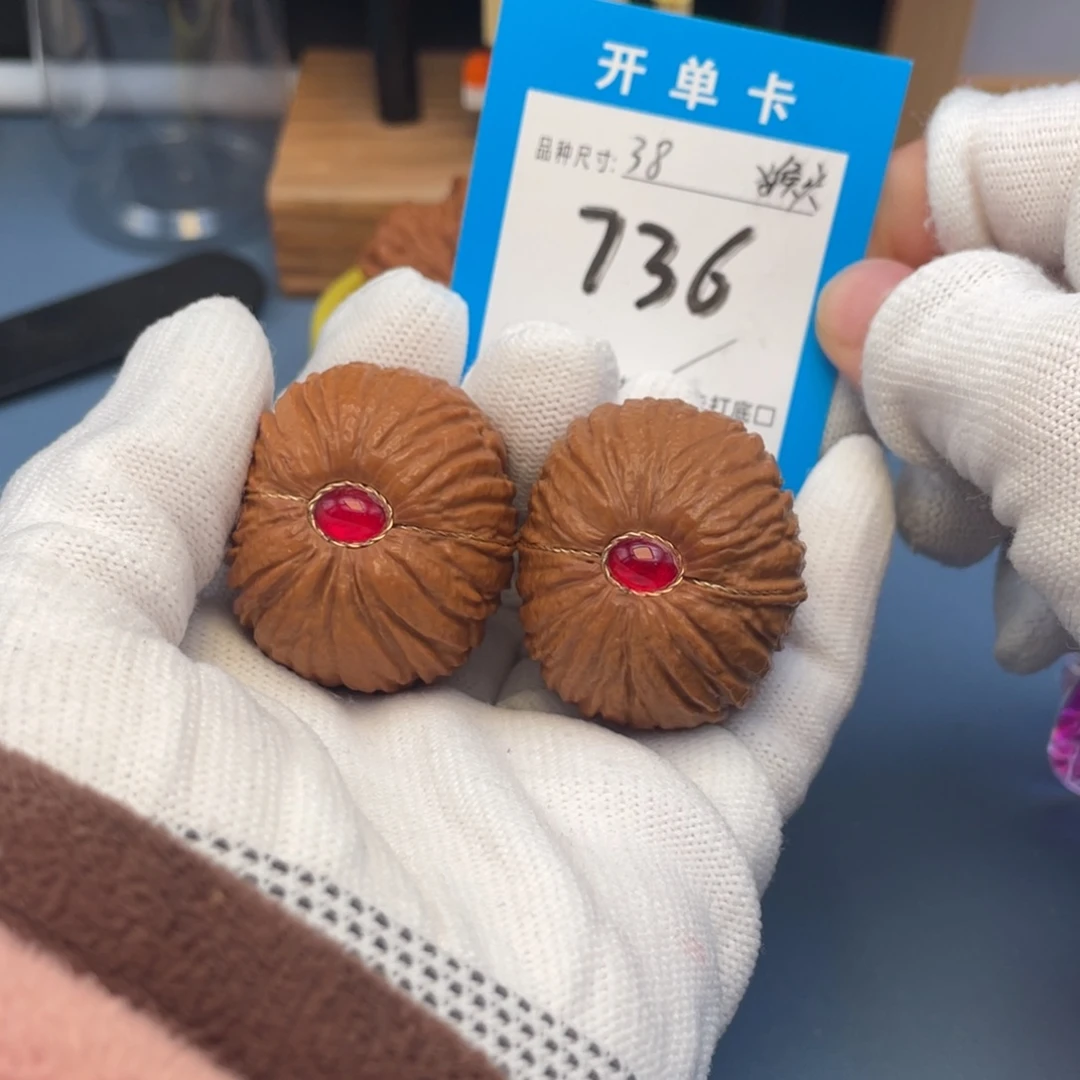 政***业核桃文玩核桃猴头