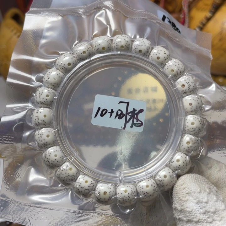 手串星月菩提10-9老型桶月朗星稀原生态