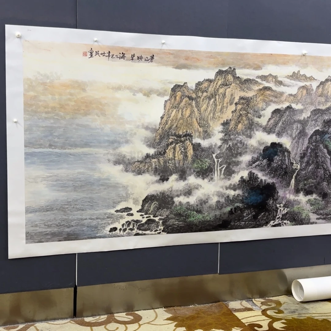 启***星国画邓世民八尺山水艺