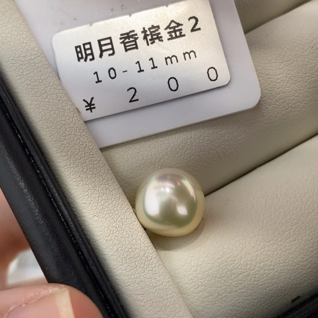 未镶嵌海水珍珠珠宝奇石